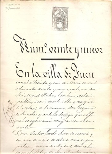 869 sello 5º madrid.jpg