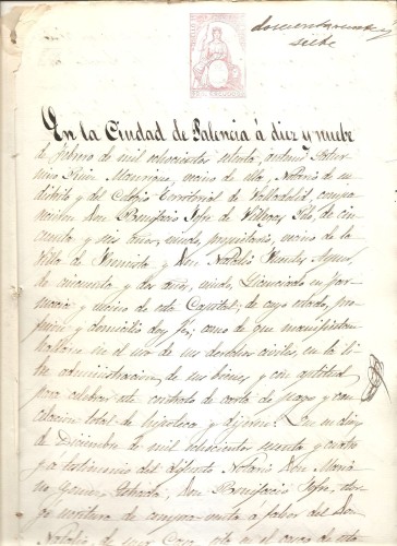870 sello 1º.jpg