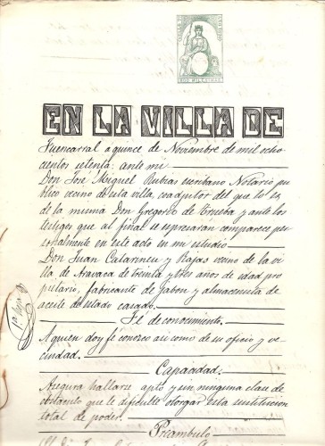 870 sello 7º.jpg