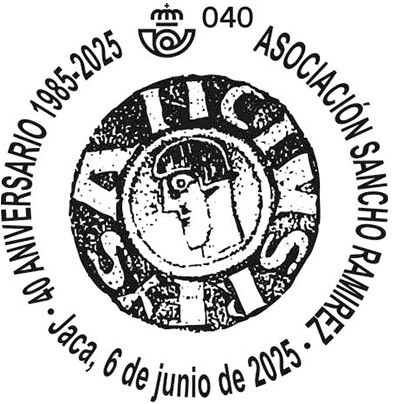 jaca1.jpg