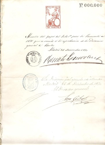 871 sello 1º muestra.jpg