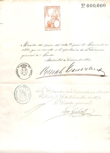 871 sello 2º muestra.jpg