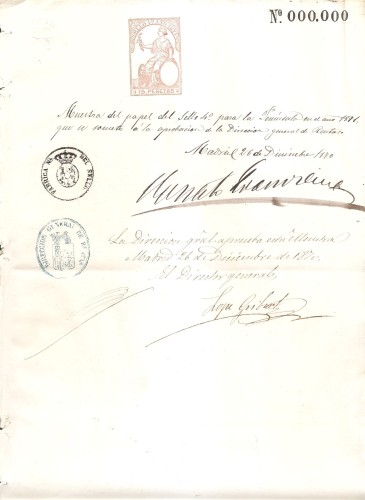 871 sello 4º muestra.jpg