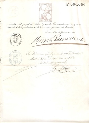 871 sello 5º muestra.jpg