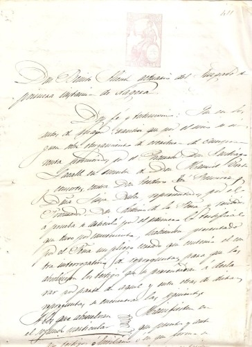 871 sello 7º.jpg