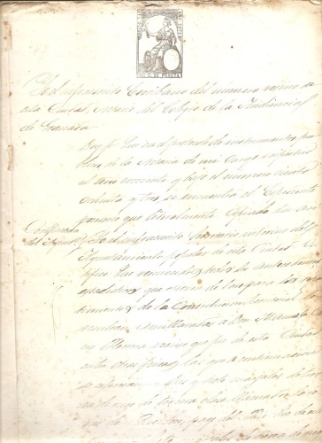 871 sello 11º.jpg