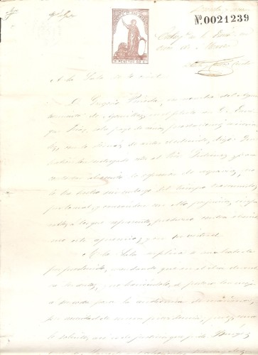 872 sello 7º.jpg