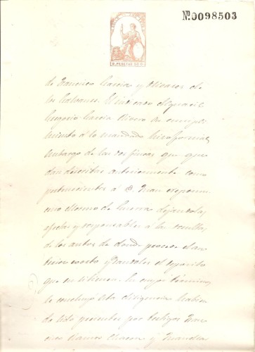 873 sello 7º.jpg