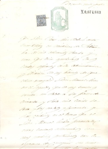874 sello 8º.jpg