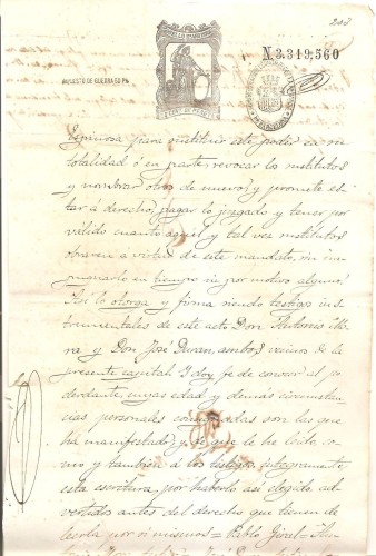 874 sello 11º.jpg
