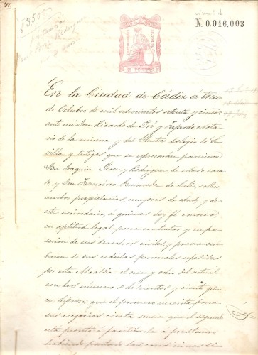 875 sello 1º.jpg
