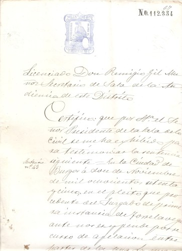 875 sello 7º.jpg