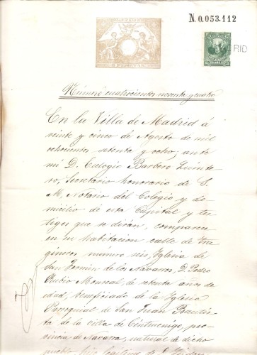 878 sello 5º.jpg