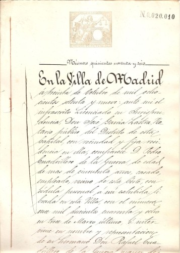 879 sello 1º.jpg