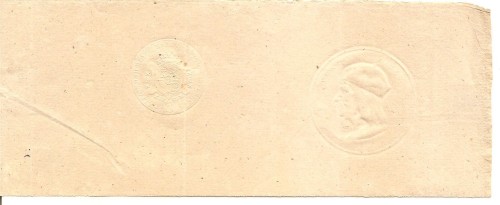 880 sello de oficio.jpg