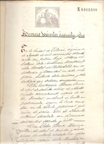 880 sello 1º.jpg