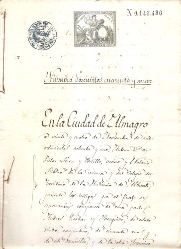 881 sello 6º.jpg