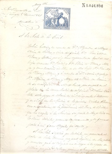881 sello 7º.jpg