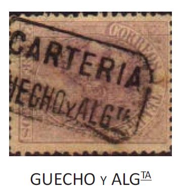 GUECHO Y ALGta.JPG
