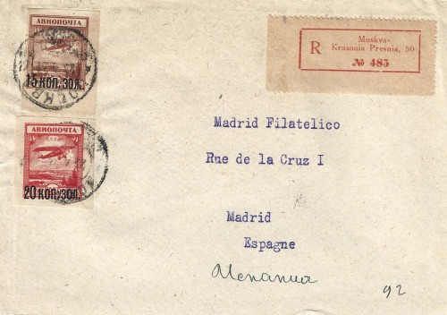 CER MADRID APERTURA CAMBIO PROVINCIAS 1931 3 R.jpg