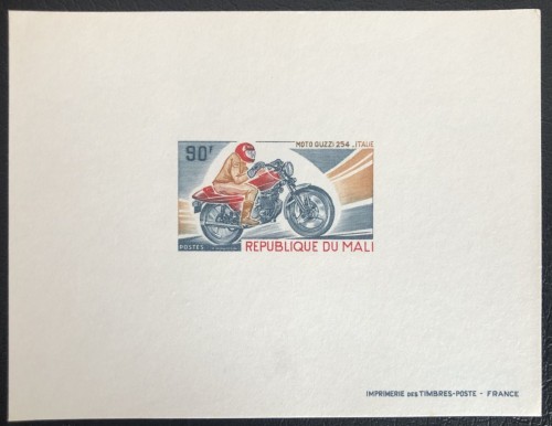 Mali 1976 - Epreuve de Luxe Non Dentelée, 90F Moto Guzzi 254.jpg