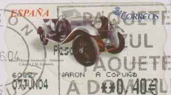 Acor_naron.jpg