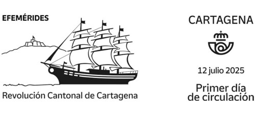 cartagena.jpg