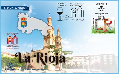 12-meses-12-sellos-la-rioja.jpg