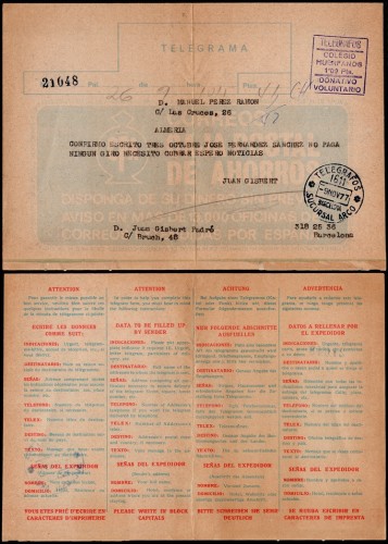 94.- Recibo.jpg