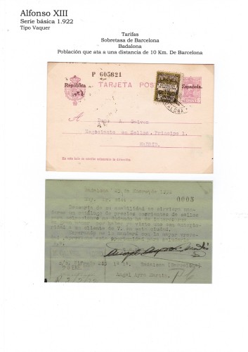 Scan2025-07-11_183111.jpg