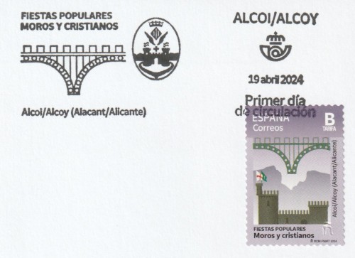 Detall oficina Alcoi.jpg