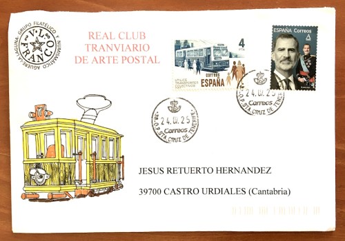 2025_07_iv Centauro Tranvías anverso_red.jpg