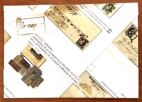 2025_07_v Retu Filatelia en la RAE 01 reverso matasellado_red.jpg