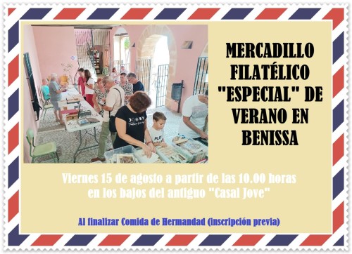 Mercadillo Filatélico Especial de Verano 2025.jpg