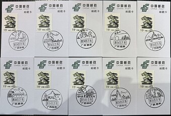 7e9a4763f5255a33ae199aae01f9142cedfb16fb_2_340x230.jpeg