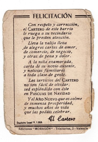 Scan2025-08-14_164409.jpg