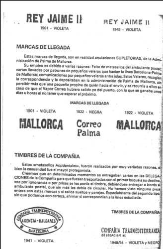 MARCA DE LLEGADA.png