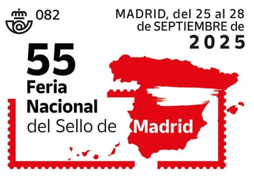 feria55sello.jpg
