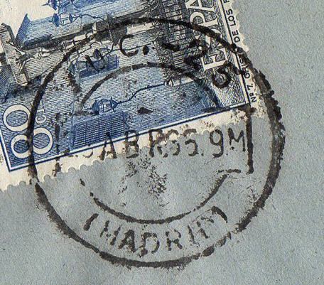 MP MADRID MADRID SUCURSAL 25 1965.jpg