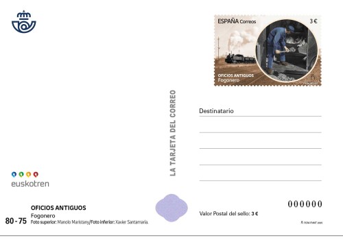 Pres_TrjPostal_Oficios-Antiguos_Fogonero_A1R1bbb.jpg