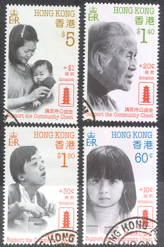 Tuve la suerte de pillar estos que me faltaban de Hong Kong