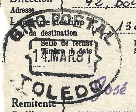 GIRO TOLEDO TOLEDO 1981.jpg