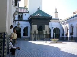 Al Qarawiyyin2.jpg