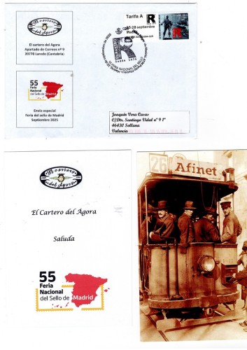 Scan2025-10-16_175906.jpg