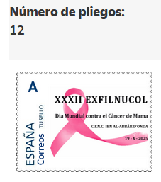 XXXII Exfilnucol.png