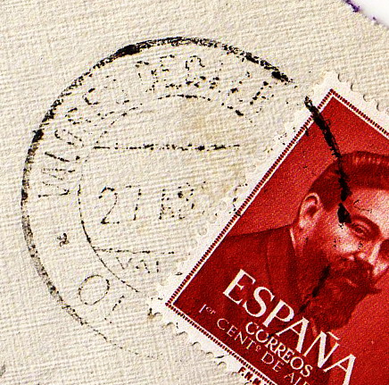 MP VALENCIA OLLERIA VALORES DECLARADOS 1960.jpg