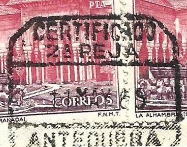 CER CADIZ ANTEQUERA SEGUNDA REJA 1968.jpg