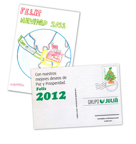 Navidad2011Felicitacion.jpg