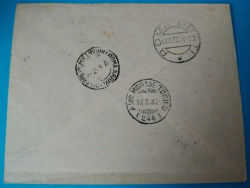 LOTE 164A.jpg