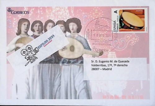 LOTE 132f.jpg